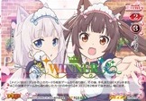 Nekopara CROWN